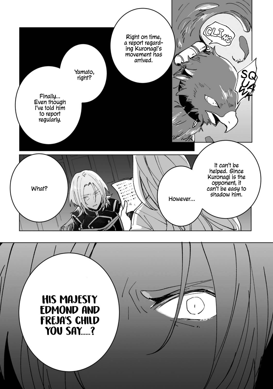 Ordinary Emperor Chapter 3 4